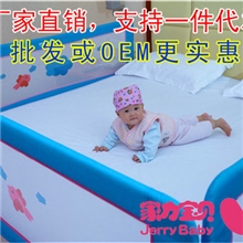 家力宝贝安全保护床护栏保护婴儿让宝宝睡觉更安心