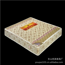 806#低价供应高质量２１厘米厚黄色床垫45０元