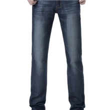 YHL新款牛仔裤韩版男式牛仔裤男装身牛仔裤男装批发1208潮流男装