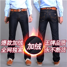 冬季新款正品男装加绒牛仔裤男士韩版修身直筒裤子【809】