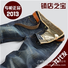 淘宝爆款牛仔裤男士韩版长裤批发直筒男装牛仔裤一件代发男裤