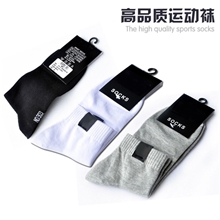 袜子批发厂家直销透气吸汗棉袜子男女通用礼品一件代发