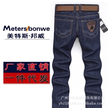 厂家直销美特斯邦威牛仔裤男批发男式韩版修身牛仔长裤一件代发