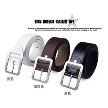 皮带批发特价针扣腰带pu男士皮带腰带批发代销礼品一件代发