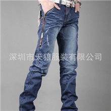 307-1免费代理蓝色男士牛仔裤男韩版潮小脚裤小直桶牛仔长裤
