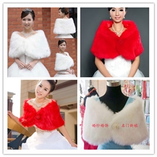 新娘婚纱毛披肩新娘毛披肩婚纱礼服毛披肩婚纱配饰批发