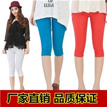 清仓底价女士韩版修身薄款冰丝裤子弹力打底裤七分裤女裤批发
