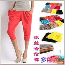 韩版大码裤春夏彩色哈伦裤糖果色七分冰丝哈伦裤打底裤义乌批发