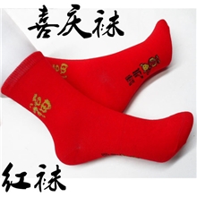 结婚袜子红色喜庆袜子福袜生日袜本命年袜子踩小人男袜子红袜