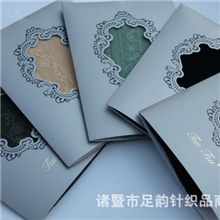 外贸日单TSUTSU超薄透肉复古竖图滕显瘦连裤袜丝袜子1740