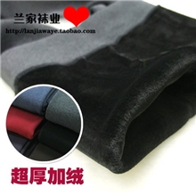 SIDAILIYA冬季新品加厚内胆仿羊绒保暖裤袜单层保暖1081