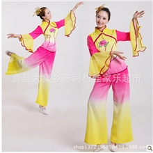 新款特价秧歌舞蹈表演服扇子舞蹈演出服腰鼓舞蹈表演服