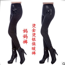 妈妈裤烫金烫银打底裤保暖裤加绒加厚保暖裤中老年打底裤