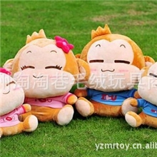 批发毛绒玩具公仔玩偶情侣悠嘻猴布娃娃20厘米~1米