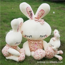 碎花兔LOVE兔公仔毛绒玩具超大号毛绒兔兔全套7款