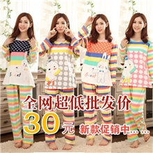 天猫货源春秋款牛奶丝卡通熊猫小白兔彩虹彩色条纹短袖家居服