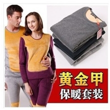 厂家直销金狐狸全棉不起球不掉毛黄金甲批发加厚加绒男士保暖内衣