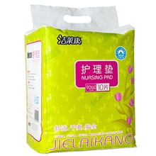 供应批发洁莱康产妇专用护理垫、孕产妇用品、成人用品
