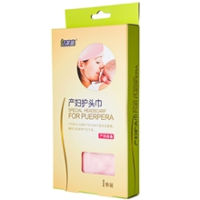 供应批发洁莱康产妇专用护头巾、孕产妇用品、产妇头巾