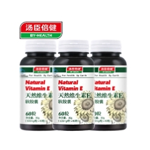 汤臣倍健天然维生素E软胶囊60粒调节内分泌买一送一