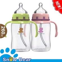 一件代发母婴用品正品小白熊宽口握把吸管奶瓶260MLPP材质09308