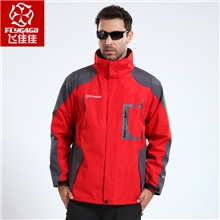 冲锋衣男两件套正品三合一登山徒步防风保暖品牌户外野营服装特价