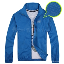 批发厂家户外防风雨防紫外线超薄尾单速干皮肤风衣女男情侣款正品