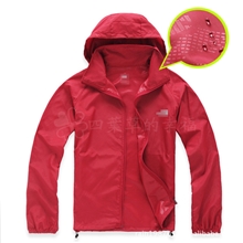 批发代发定做OEM加工工服户外男速干衣皮肤风衣女超薄新款情侣装