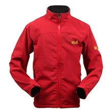 一件代发现货批发大牌户外休闲外套抓绒软壳冲锋衣四色13017