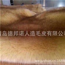 供应高仿真毛皮