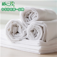 【企业集采】桥一芳厂家批发供应单层（纯）全棉漂白母婴纱布