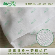 桥一芳直批纯棉32支全棉漂白纱布批发