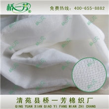 供应厂家直销C32-182桥一芳纱布束腹带纱布