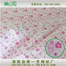 桥一芳【厂家批发】纯全棉家纺被胎印花纱布