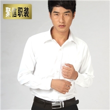 衬衫批发韩版简约男式长袖衬衫男士长袖衬衣男衬衫长袖衬衫男