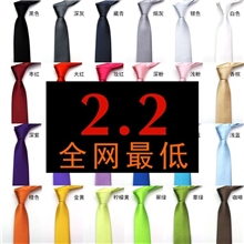 韩版领带男士时尚领带发廊酒吧活动学生纯色5CM窄领带工厂批发