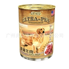 宠物零食批发/代理商优爵香滑牛肉宠物罐头狗粮批发/犬粮批发