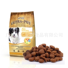 供应狗粮批发美国优爵天然犬粮成犬粮10kg进口品牌中型犬狗粮