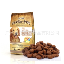 宠物狗粮批发供应优爵宠物食品总代批发供应大型犬成犬宠物狗粮