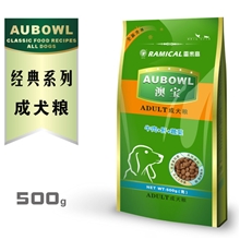 雷米高狗粮|澳宝牛肉+肝+蔬菜成犬粮500克|宠物主粮