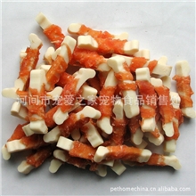 【狗粮】高蛋白低脂鸡肉绕奶酪骨宠物零食厂家宠物食品批发公司