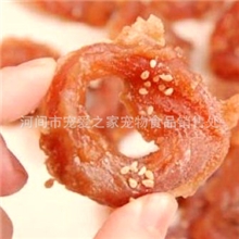 【宠物食品宠物零食厂家】鸡肉圈（实惠装）直批经销商量大优惠
