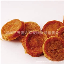 宠物零食厂家牛肉一口片、鸡肉一口片、羊肉圆片蔬菜全国招代理