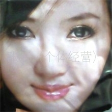 山东充气娃娃男用器具自慰器潍坊保健品成人SEX