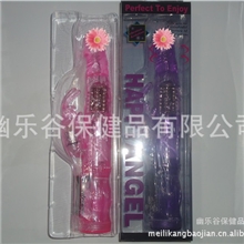 女用自慰器百乐长耳兔摆头转珠性器具带防伪
