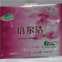 充气娃娃赠品单片清洁湿巾