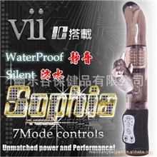 女用高档转珠索菲亚滚珠棒黑色海豚