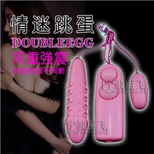 长短麻刺跳蛋女用自慰器男女调情跳蛋震动棒成人用品