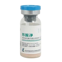 供应鸡传染性喉气管炎活疫苗