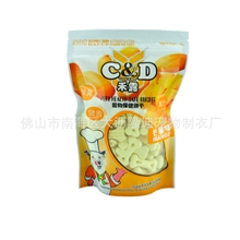 专业销售宠物食品优质狗狗宠物食品宠物食品狗粮